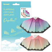 Papillon Origami Airplanes - Happy Gift Style