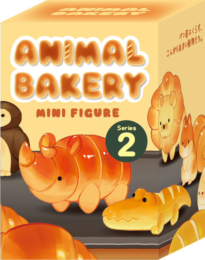Animal Bakery Minifigure: Series 2 - Collector Display Pick