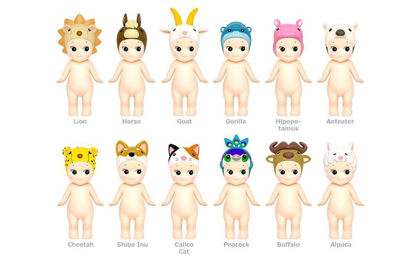 Animal 4 Series - Gift Charm