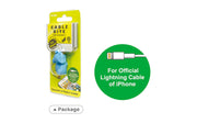 CABLE BITE Vol.2 Animal - Shelf Pocket Ready