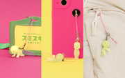 SMISKI Strap Accessory - Series 4 - Collector Pocket Case