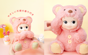 Sonny Angel Cuddly Bear (Happy Birthday) - Happy Gift