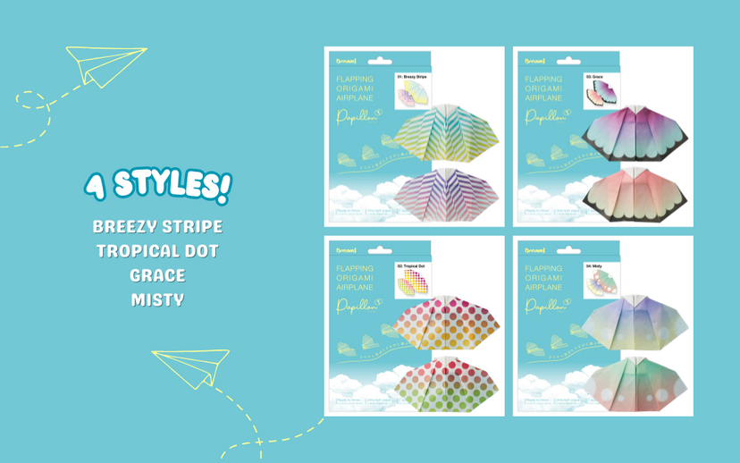 Papillon Origami Airplanes - Little Desk Style