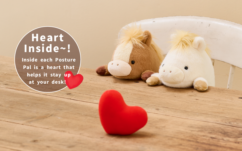 Posture Pal - Happy Display Accent