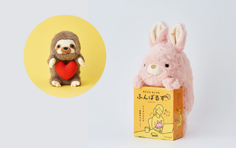 Posture Pal - Mini Style