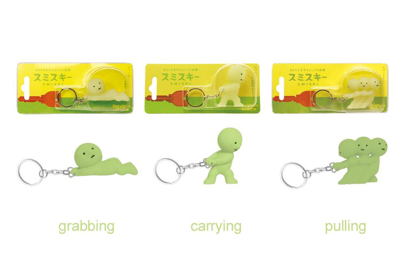 SMISKI Keychains - Gift Pocket Choice