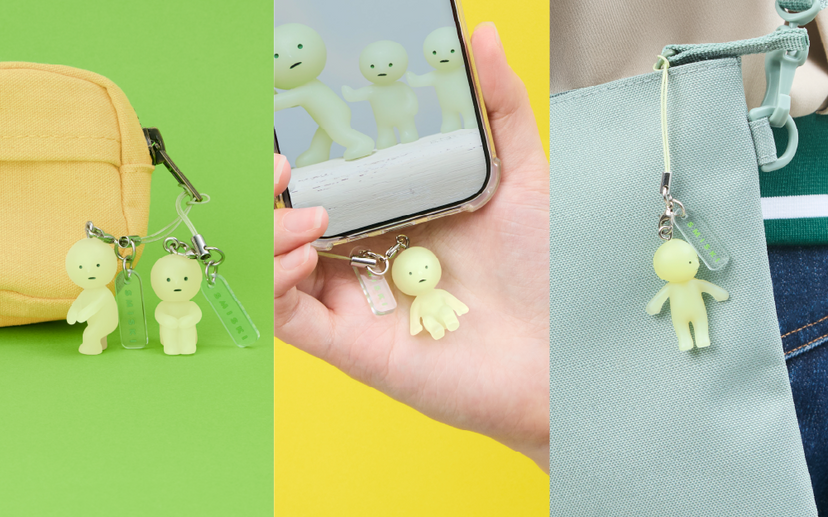 SMISKI Strap Accessory - Series 1 - Collector Travel Display