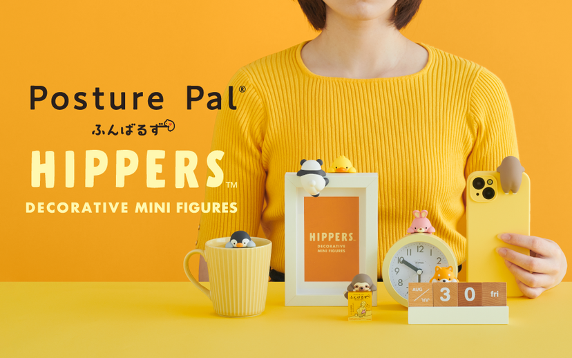 HIPPERS Funbarus (Posture Pal) - Collector Display Buddy