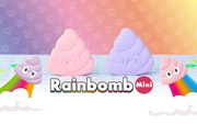 Rainbomb Mini Poop Emoji - Happy Shelf Pick