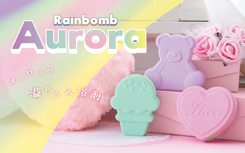 Rainbomb Aurora - Desk Pocket Ready
