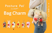 Posture Pal - Sweet Choice