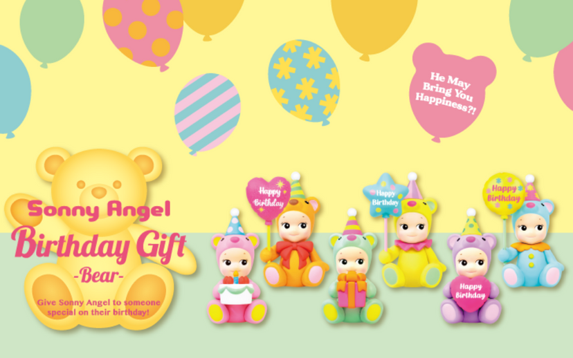 Birthday Gift Bear Series - Daily Care Set