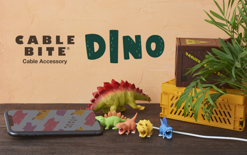 CABLE BITE Dino - Little Buddy