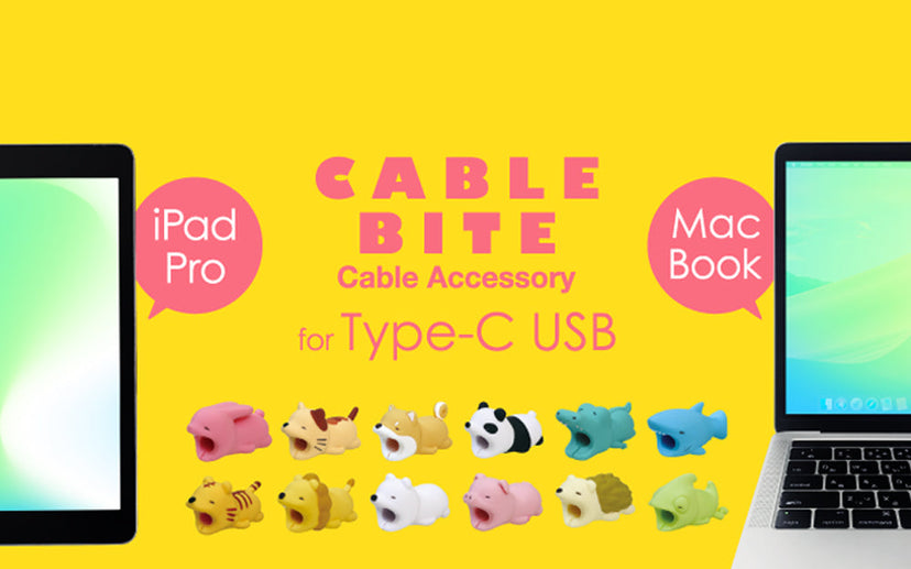 CABLE BITE for Type-C USB - Bright Buddy