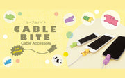 CABLE BITE Vol.1 Animal - Series Display Pick