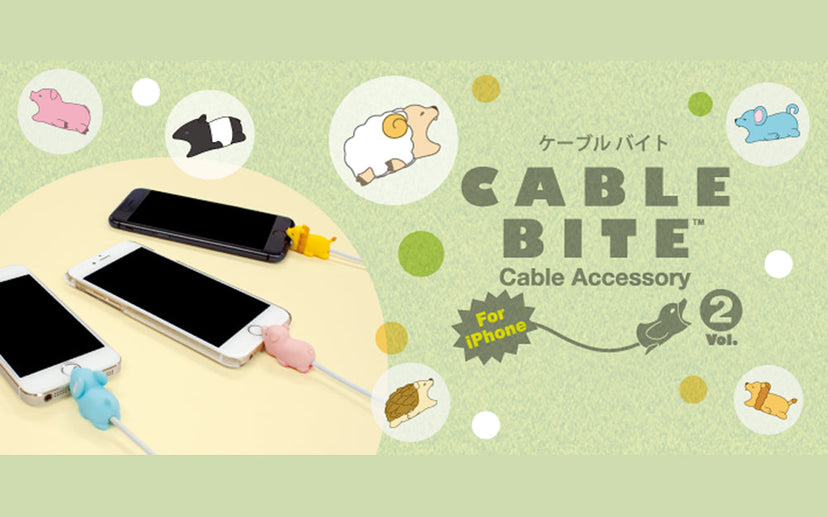 CABLE BITE Vol.2 Animal - Shelf Pocket Ready