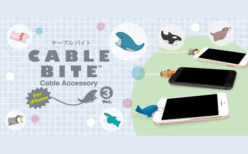 CABLE BITE Vol.3 Animal - Happy Shelf Accent