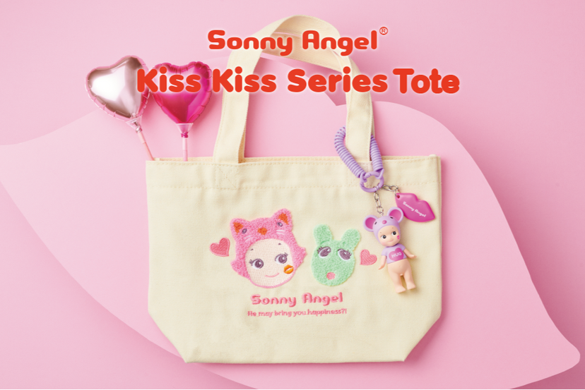 Kiss Kiss Tote - Pocket Carry Accent