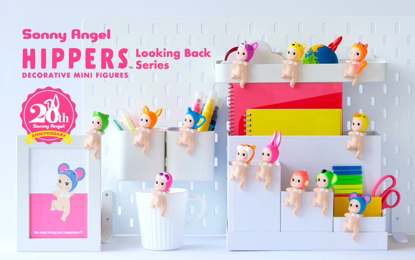 HIPPERS Looking Back Series - Shelf Gift Find