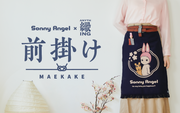 Sonny Angel x Anything Maekake Apron - Cute Carry