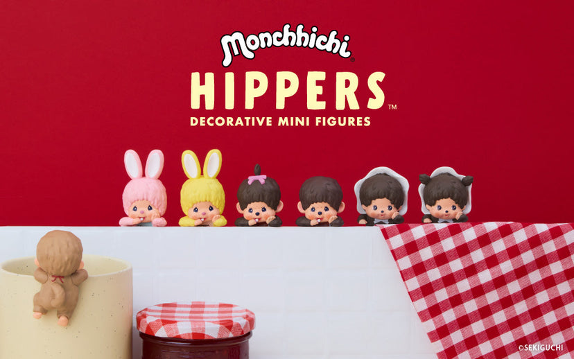 HIPPERS Monchhichi - Series Choice