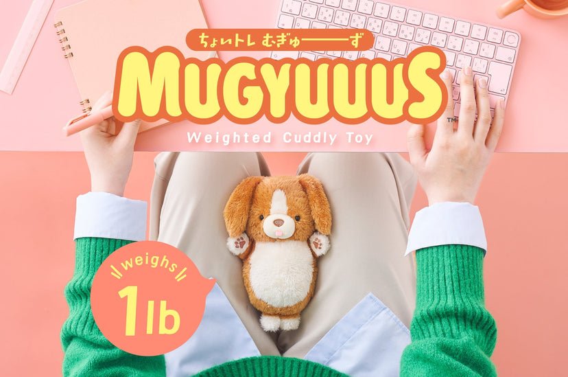 MUGYUUUS - Easy Gift Charm