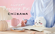Posture Pal - CHiiKAWA - Surprise Display Pick