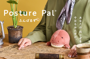 Posture Pal - Dinosaur - Easy Pocket Style