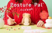 Posture Pal - Happy Display Accent