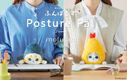 Posture Pal - mofusand - Charming Collector Charm