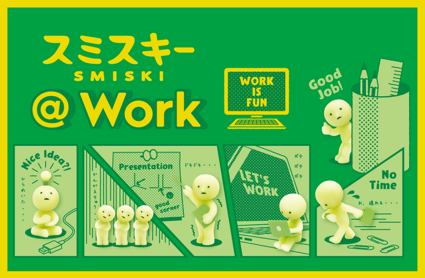 SMISKI @ Work Series - Dream Pocket Find