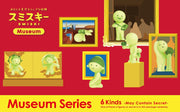 SMISKI Museum Series - Collector Buddy