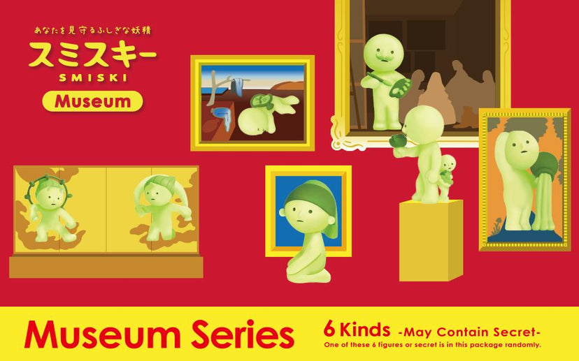 SMISKI Museum Series - Collector Buddy