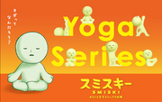 SMISKI Yoga Series - Dream Mini Accent