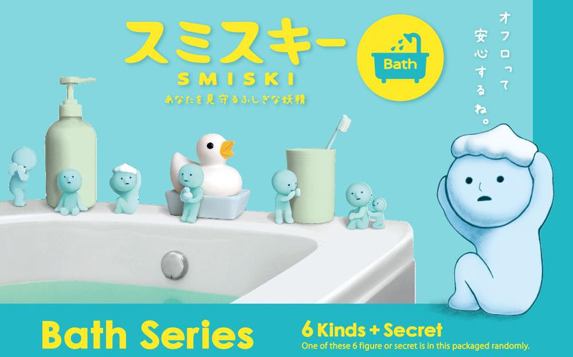 SMISKI Bath Series - Dream Display