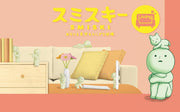 SMISKI Living Series - Mini Shelf Choice