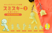 SMISKI Strap Accessory - Series 2 - Desk Accent