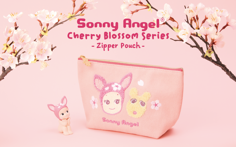 Cherry Blossom Series Zipper Pouch - Pocket Ready