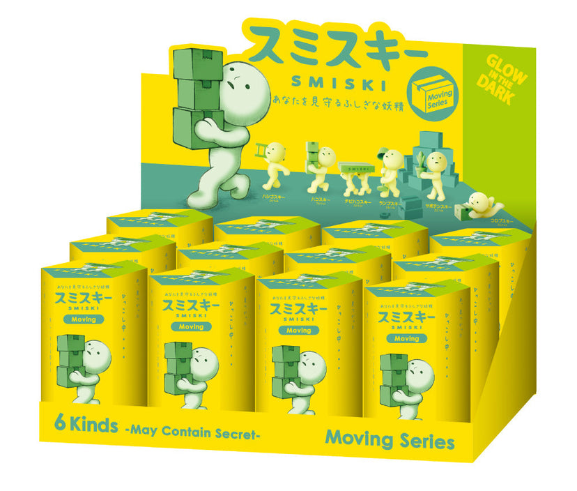 SMISKI Moving Series - Charming Desk Ready