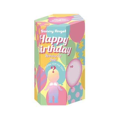 Birthday Gift Bear Series - Daily Care Set