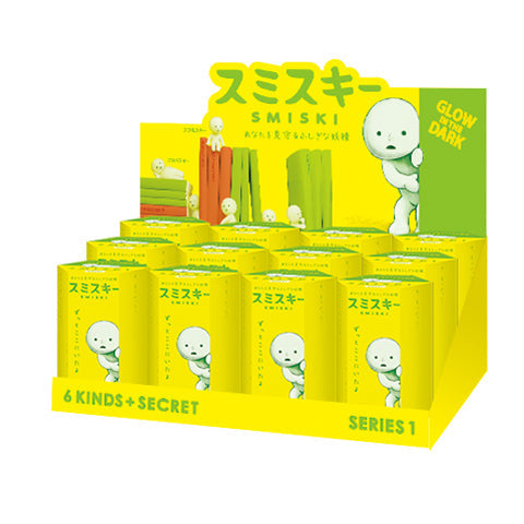 SMISKI Mini Figure Series 1 - Dream Series Ready