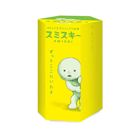 SMISKI Mini Figure Series 1 - Dream Series Ready
