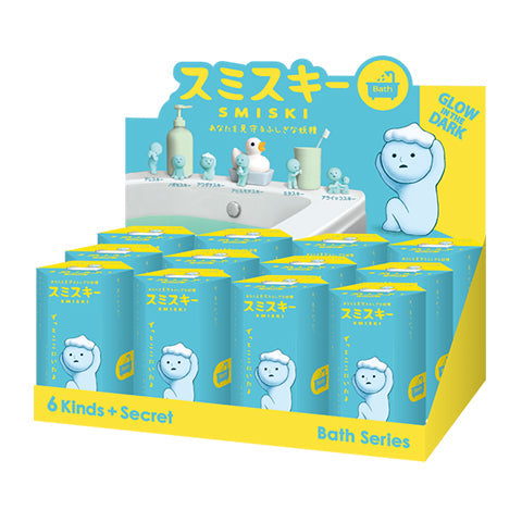 SMISKI Bath Series - Dream Display
