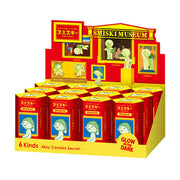 SMISKI Museum Series - Collector Buddy