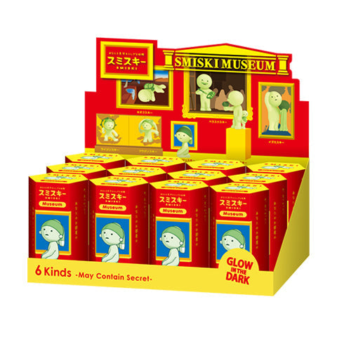 SMISKI Museum Series - Collector Buddy