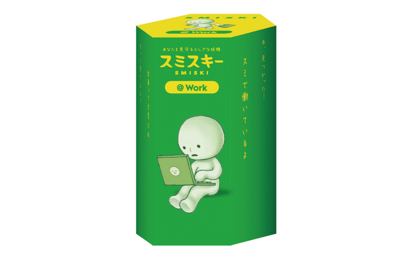 SMISKI @ Work Series - Charming Pocket Accent