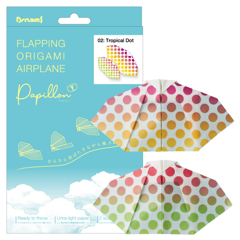 Papillon Origami Airplanes - Happy Gift Style