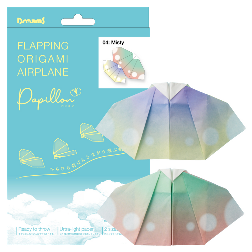 Papillon Origami Airplanes - Happy Gift Style