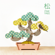 Play Plants Bonsai Puzzles - Classic Shelf Buddy