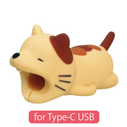 CABLE BITE for Type-C USB - Bright Buddy